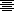가운데정렬